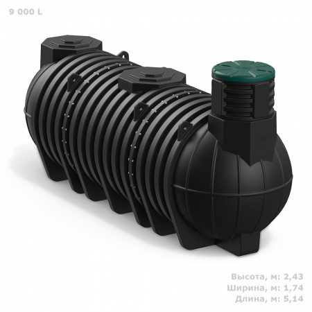 Подземная емкость DL 9000 Подземная емкость DL 9000
