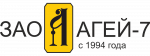 ЗАО «АГЕЙ-7»