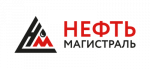 Нефтьмагистраль