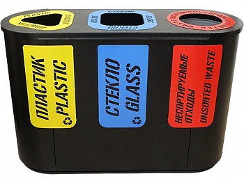 Урна для раздельного сбора мусора Город-3 (710) с метал. вставками пластик/стекло/несорт. отходы, арт.Город-3 (710) с металлическими вставками