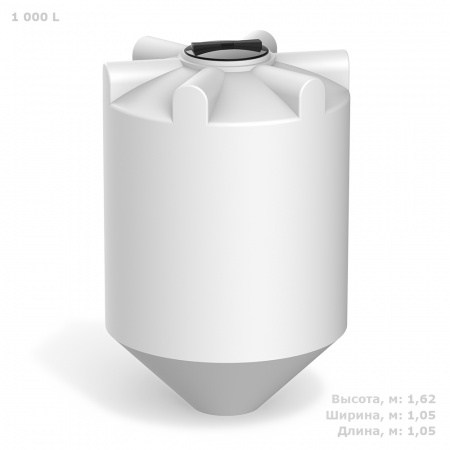 К 1000 литров (TK1000S4, белый)