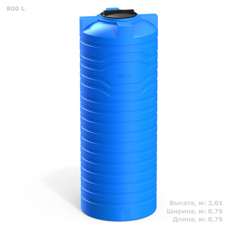 Емкость узкая пластиковая N 800 литров