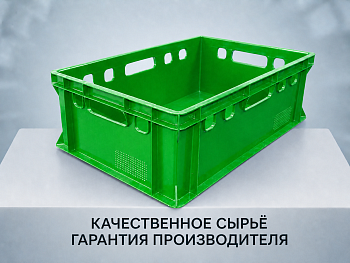 Ящик сплошной пластиковый 600х400х200 арт 207-Е2 new
