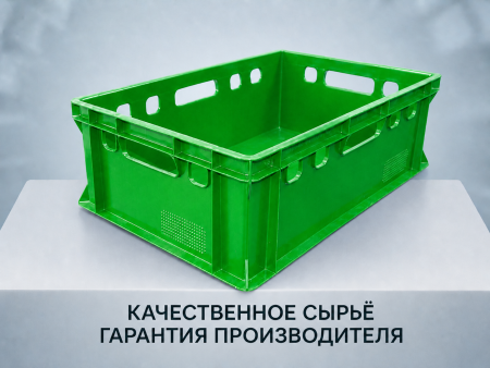 Ящик сплошной пластиковый 600х400х200 арт 207-Е2 new (зеленый)