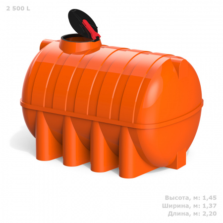 Емкость усиленная G 2500 КАС (TGKAC2500Y3, оранжевый)