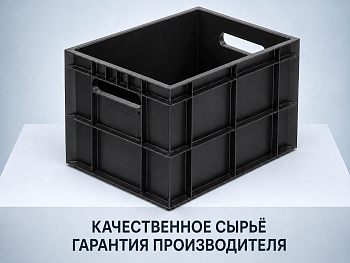 Ящик молочный Финпак 400х300х260 арт 303 сплошной