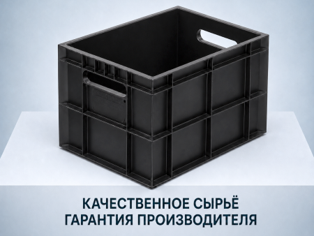 Ящик молочный Финпак 400х300х260 арт 303 сплошной (черный)