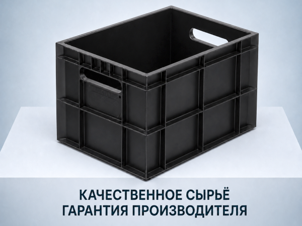 Ящик молочный Финпак 400х300х260 арт 303 сплошной