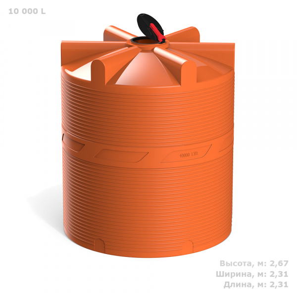 Емкость усиленная V 10000 КАС