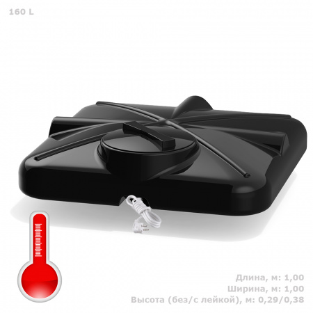 Бак душевой «РОСА» 160 литров с подогревом (DRS160S112, черный)