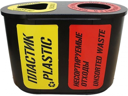 Урна для раздельного сбора мусора Город-2 (505) с метал. вставками пластик / несортируемые отходы, арт.Город-2 (505) с металлическими вставками