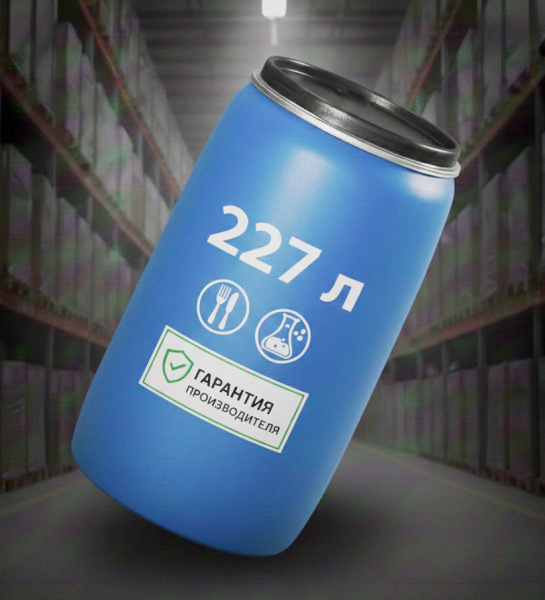 Бочка пластиковая 227 л с крышкой Open Top