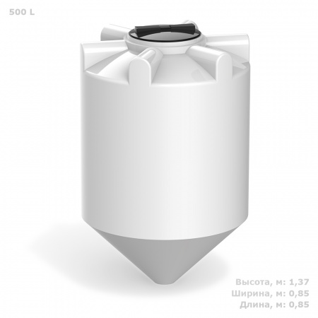 К 500 литров (TK500S4, белый)