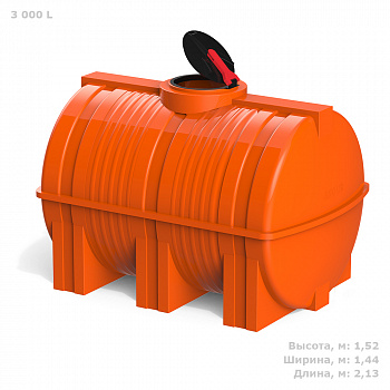 Емкость усиленная G 3000 КАС