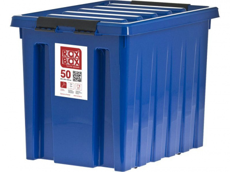 Ящик п/п 500х390х390 мм с крышкой и клипсами, на роликах, арт.Rox Box 50 (18711, синий)