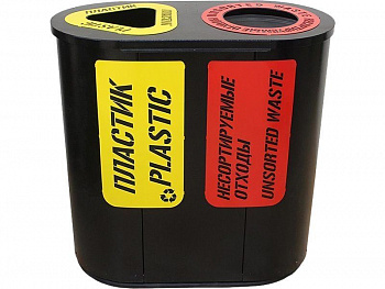 Урна для раздельного сбора мусора Город-2 (710) с метал. вставками пластик / несортируемые отходы, арт.Город-2 (710) с металлическими вставками