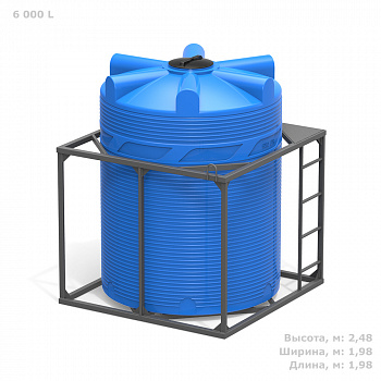Кассета одинарная с емкостью V 6000 Стандарт