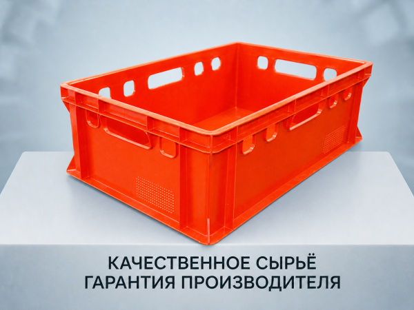 Ящик сплошной пластиковый 600х400х200 арт 207-Е2 new