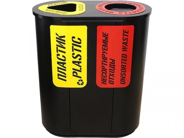 Урна для раздельного сбора мусора Город-2 (830) с метал. вставками пластик / несортируемые отходы, арт.Город-2 (830) с металлическими вставками