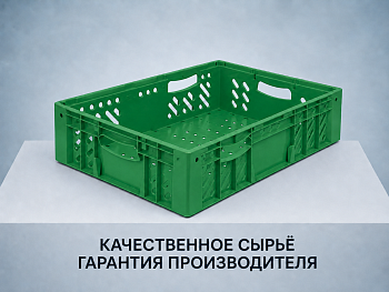 Ящик помидорный 600х400х140 арт 118 перфорированный