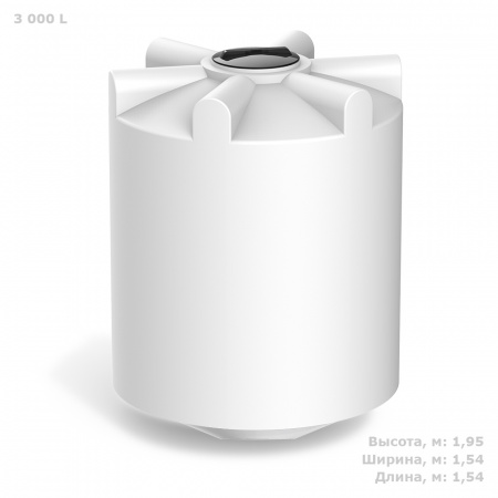 К 3000 литров (TK3000S4, белый)