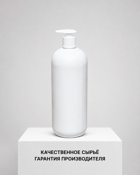 Пластиковый флакон круглый 1 л с однокомпонентным колпачком и дозатором