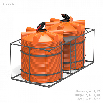 Кассета двойная с емкостями V 5000 КАС