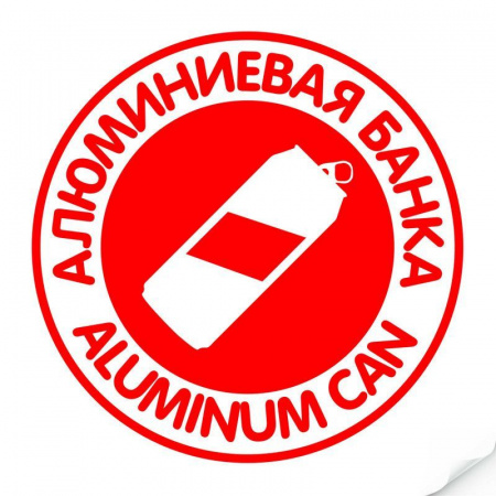 Наклейки 235х235 мм (16354, красный)