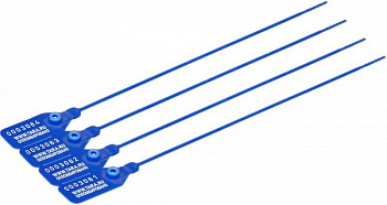 Пломба одноразовая ПК 91оп (220 мм), арт ПК 91оп