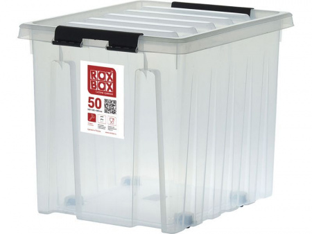 Ящик п/п 500х390х390 мм с крышкой и клипсами, на роликах, арт.Rox Box 50