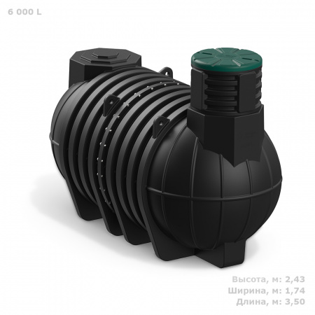 Подземная емкость DL 6000