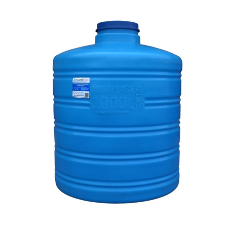 Емкость ОВ 1000 ШИР литров Емкость ОВ 1000 ШИР литров