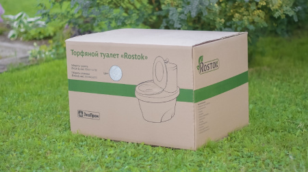 Торфяной туалет "Rostok" гранит (206.1000.003.0, черный) Торфяной туалет "Rostok" гранит (206.1000.003.0, черный)