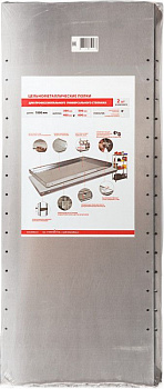 Комплект полок 1000х400 2 полки (в упаковке), арт.Комплект полок 1000х400 (2 полки)