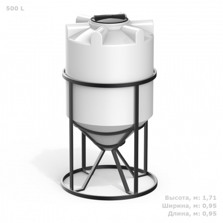 К 500 литров с обрешеткой (TK500S4, TK6, белый)